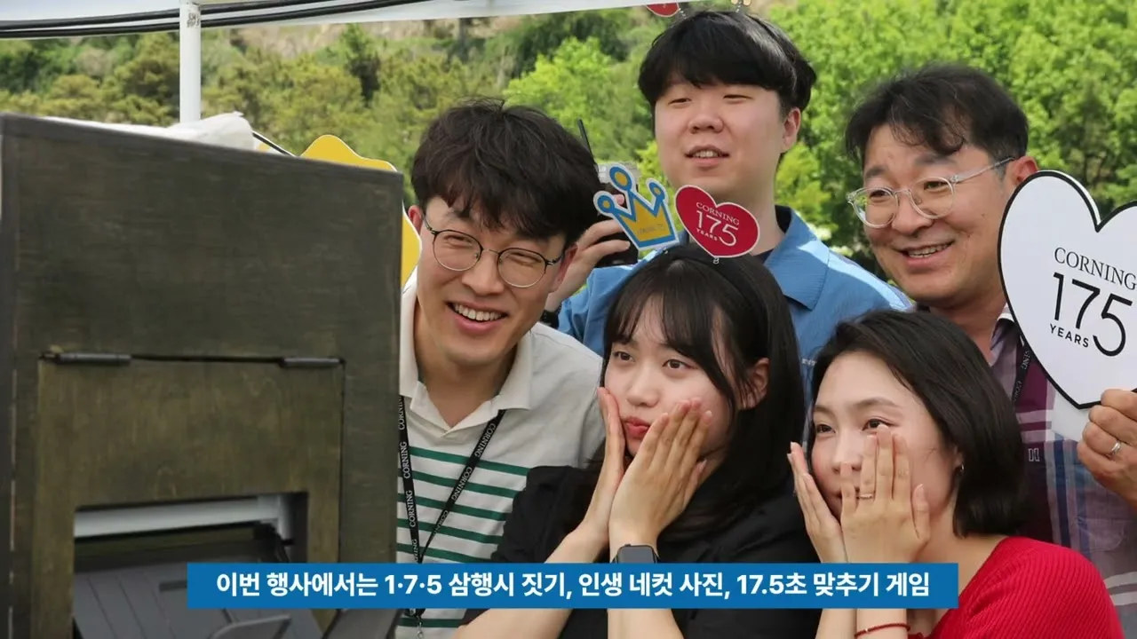 '코딩 AI 뉴스' ep.02