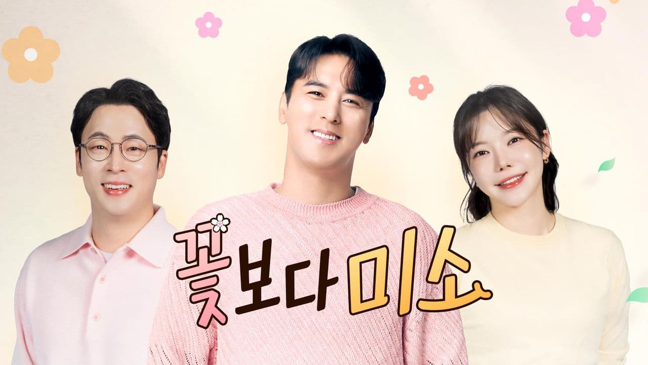 광고 · 홍보 영상 제작 예시 2