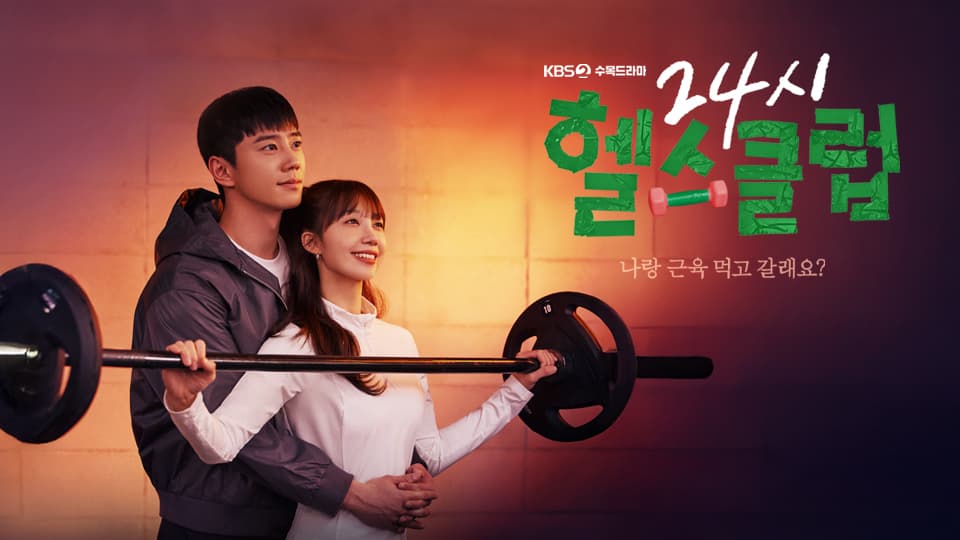 레퍼런스가 없을 때, 브랜드의 ‘톤’을 잡는 법