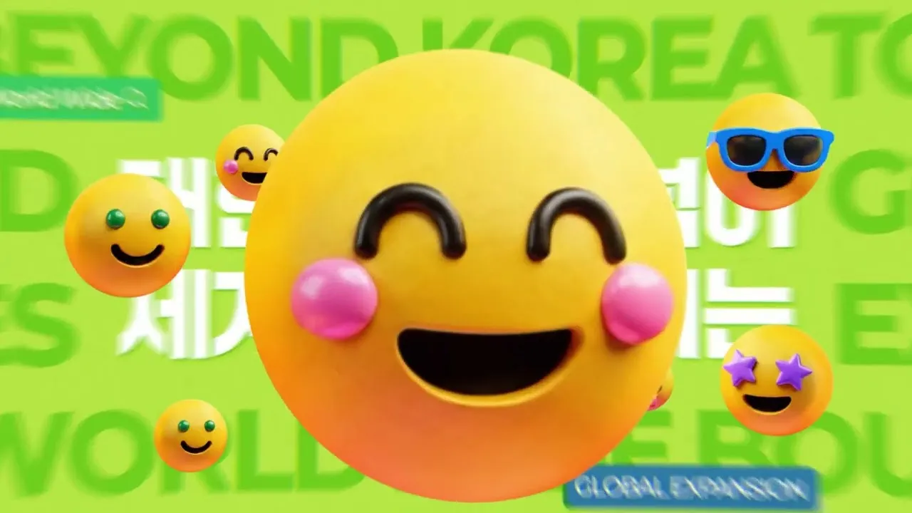 소상공인 통합오디션